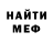 МДМА молли Nataliia Tsarova