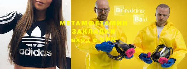 a pvp Аркадак