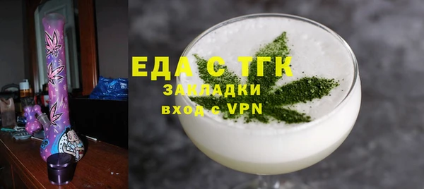 a pvp Аркадак