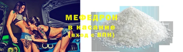 гашиш Остров