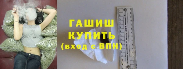 гашиш Остров