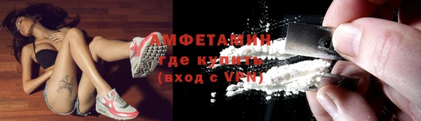 экстази Артём