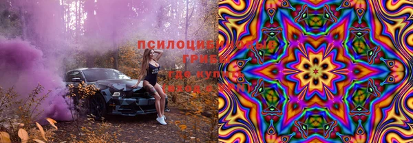 a pvp Нягань