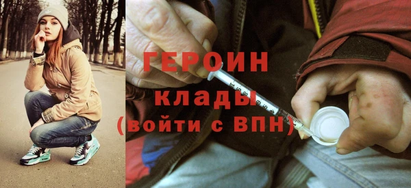 a pvp Аркадак