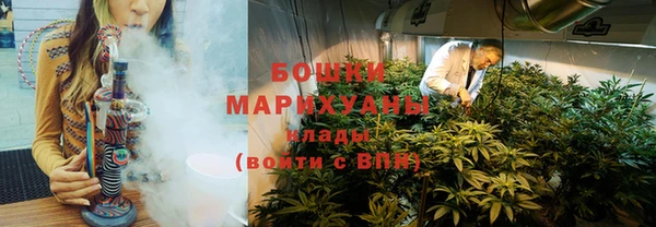 MDMA Нязепетровск