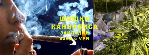 метадон Ачинск