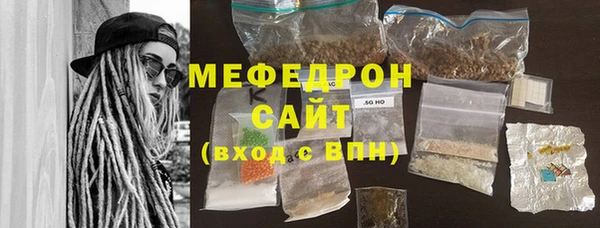 гашиш Осташков