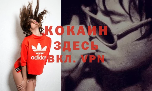 a pvp Аркадак