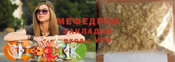 a pvp Нягань