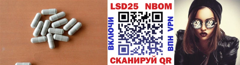 ЛСД экстази ecstasy  Байкальск 