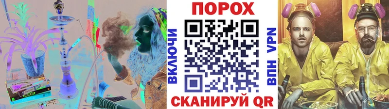 Метамфетамин Methamphetamine  Байкальск 