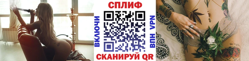 Канабис Amnesia  Байкальск 
